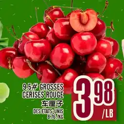 Marché Lian Tai 9.5# GROSSES CERISES ROUGE offer