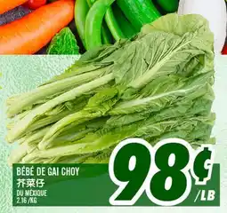 Marché Lian Tai BÉBÉ DE GAI CHOY offer