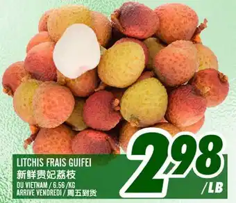 Marché Lian Tai LITCHIS FRAIS GUIFEI offer