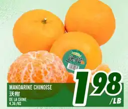 Marché Lian Tai MANDARINE CHINOISE offer