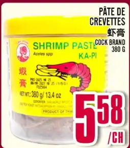 Marché Lian Tai PÂTE DE CREVETTES offer