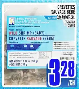 Marché Lian Tai CREVETTES SAUVAGE BEBE offer