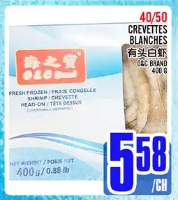 Marché Lian Tai CREVETTES BLANCHES offer