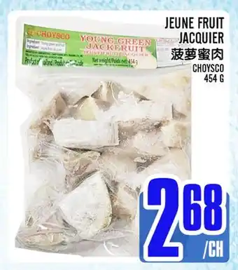 Marché Lian Tai JEUNE FRUIT JACQUIER offer