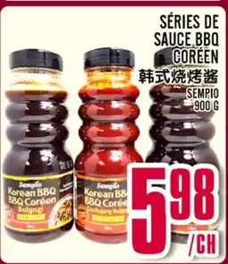 Marché Lian Tai SÉRIES DE SAUCE BBQ CORÉEN offer
