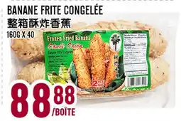 Marché Lian Tai BANANE FRITE CONGELÉE offer
