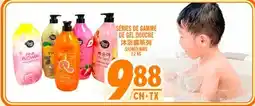 Marché Lian Tai SÉRIE DE GEL DOUCHE offer