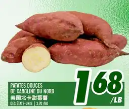 Marché Lian Tai PATATES DOUCES DE CAROLINE DU NORD offer