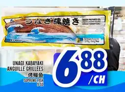 Marché Lian Tai UNAGI KABAYAKI offer
