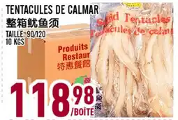 Marché Lian Tai TENTACULES DE CALMAR offer