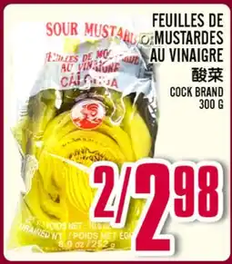 Marché Lian Tai FEUILLES DE MUSTARDES AU VINAIGRE offer