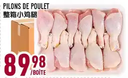 Marché Lian Tai PILONS DE POULET offer