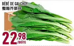 Marché Lian Tai BÉBÉ DE GAI CHOI offer