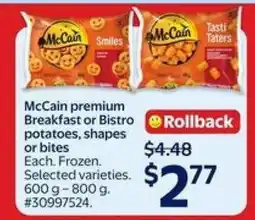 Walmart McCain premium Breakfast or Bistro potatoes offer