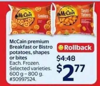 Walmart McCain premium Breakfast or Bistro potatoes offer
