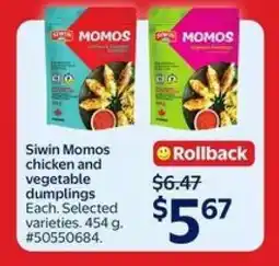Walmart Siwin Momos Chicken and Vegetable Dumplings offer