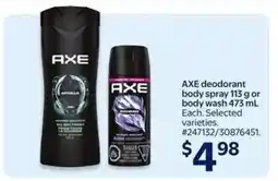 Walmart AXE deodorant body spray or body wash offer