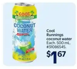 Walmart Cool Runnings coconut water offer