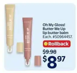 Walmart Oh My Gloss! Butter Me Up lip butter balm offer