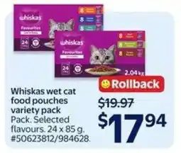 Walmart Whiskas wet cat food pouches variety pack offer