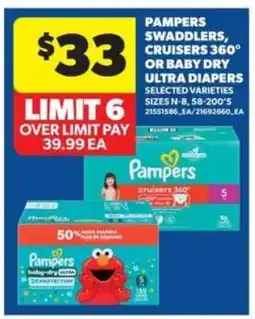 Real Canadian Superstore Pampers Swaddlers, Cruisers 360° or Baby Dry Ultra Diapers offer