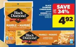 Real Canadian Superstore Black Diamond Cheese Bars offer