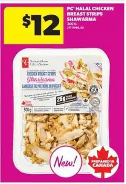 Real Canadian Superstore PC Halal Chicken Breast Strips Shawarma offer