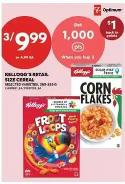 Real Canadian Superstore Kellogg's Retail Size Cereal offer