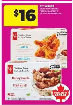 Real Canadian Superstore PC WINGS offer