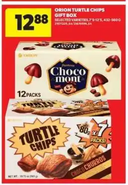 Real Canadian Superstore Orion Turtle Chips Gift Box offer