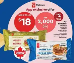 Real Canadian Superstore PC Burgers offer