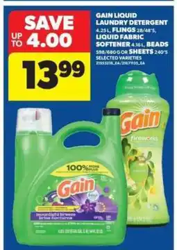 Real Canadian Superstore Gain Liquid Laundry Detergent offer