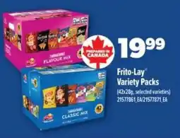 Real Canadian Superstore FRITO LAY VARIETY PACKS offer