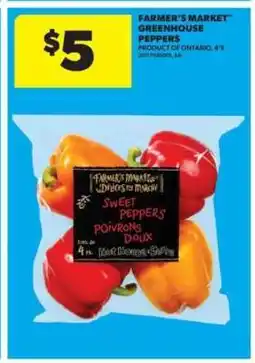 Real Canadian Superstore FARMER’S MARKET GREENHOUSE PEPPERS offer