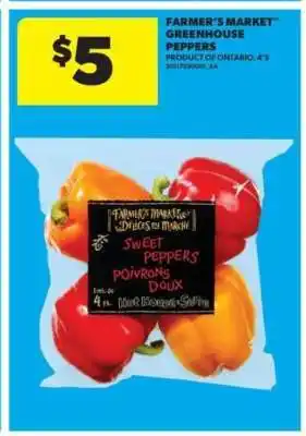 Real Canadian Superstore FARMER’S MARKET GREENHOUSE PEPPERS offer