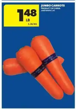 Real Canadian Superstore JUMBO CARROTS offer