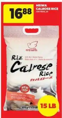 Real Canadian Superstore Heiwa Calrose Rice offer
