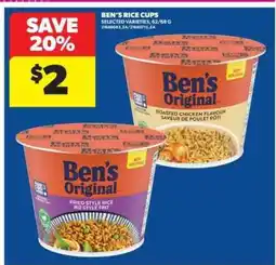 Real Canadian Superstore Ben's Rice Cups offer