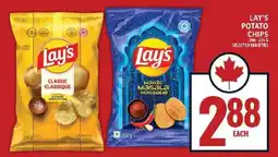Food Basics LAY'S POTATO CHIPS offer