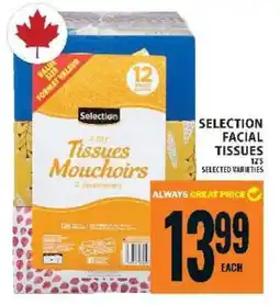 Food Basics Selection Facial Tissues offer