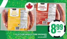 Food Basics Selection Smoked Pork Sausages offer