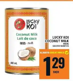 Food Basics LUCKY KOI COCONUT MILK offer