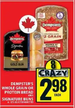 Food Basics Dempster's Whole Grain or Protein Bread, Signature Buns offer