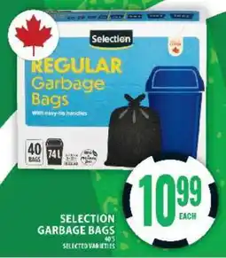 Food Basics SELECTION GARBAGE BAGS offer