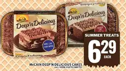 Food Basics McCAIN DEEP’N DELICIOUS CAKES offer