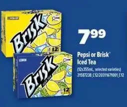 Real Canadian Superstore Pepsi or Brisk Iced Tea offer