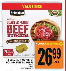 Food Basics SELECTION QUARTER POUND BEEF BURGERS offer