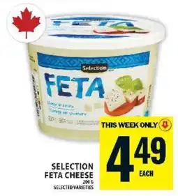 Food Basics SELECTION FETA CHEESE offer