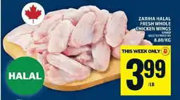 Food Basics Zabiha Halal Fresh Whole Chicken Wings offer