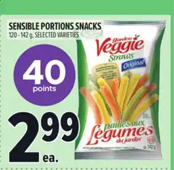 Metro SENSIBLE PORTIONS SNACKS offer